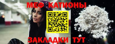 СК Ликино-Дулёво