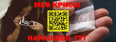 apvp Кумертау