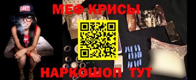 СК Ликино-Дулёво