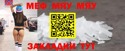 СК Ликино-Дулёво