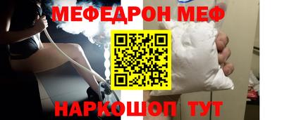 apvp Кумертау