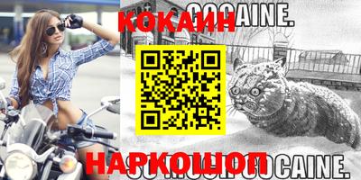 apvp Кумертау