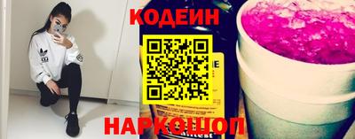 СК Кунгур