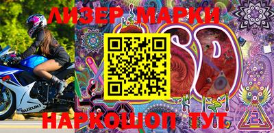 apvp Кумертау