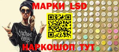 трава Кулебаки
