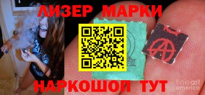 apvp Кумертау