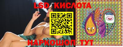 мефедрон мука Лесосибирск