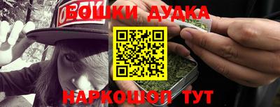 трава Кулебаки