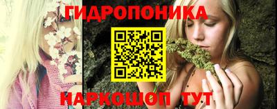 трава Кулебаки