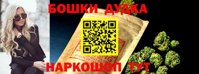 apvp Кумертау