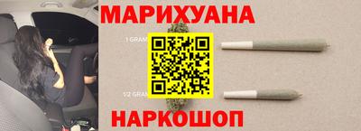 СК Ликино-Дулёво