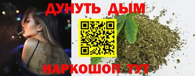 трава Кулебаки
