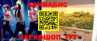 трава Кулебаки