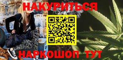 трава Кулебаки
