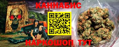 мефедрон мука Лесосибирск