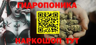 трава Кулебаки