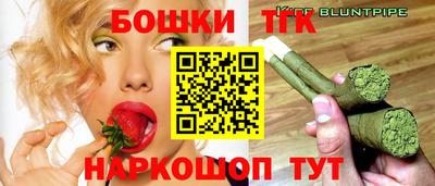 трава Кулебаки