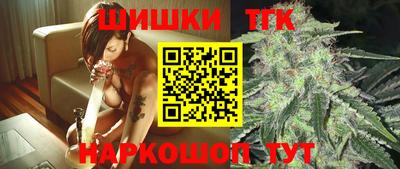 СК Ликино-Дулёво