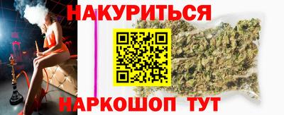 СК Кунгур