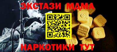 СК Ликино-Дулёво