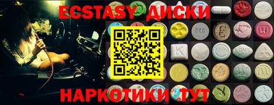 apvp Кумертау