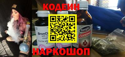 мефедрон мука Лесосибирск