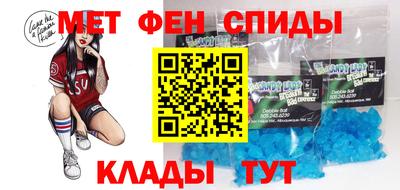 бутират Ливны