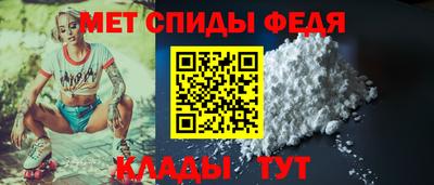 СК Кунгур