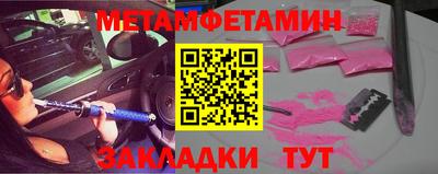 apvp Кумертау