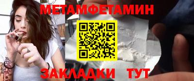 СК Ликино-Дулёво