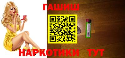 apvp Кумертау