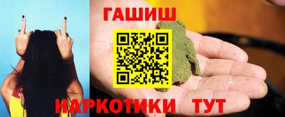 трава Кулебаки