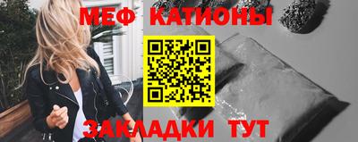 бутират Ливны