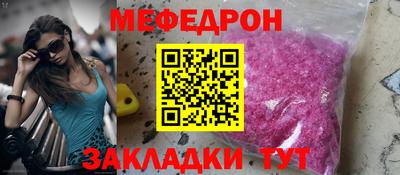 трава Кулебаки
